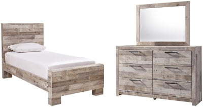 5-Piece Bedroom Package