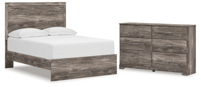4-Piece Bedroom Package