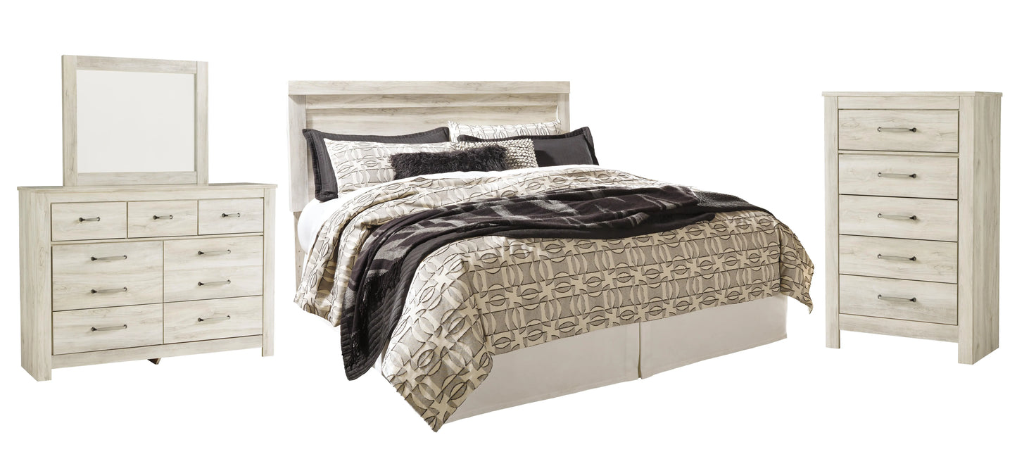 4-Piece Bedroom Package