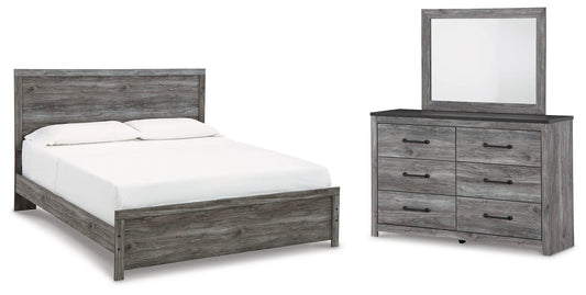 Cama Bronyan King con cabecero, cómoda y espejo