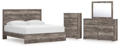 Paquete de dormitorio de 6 piezas