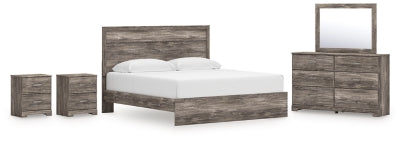 Paquete de dormitorio de 7 piezas