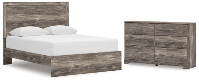 4-Piece Bedroom Package