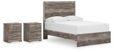 5-Piece Bedroom Package