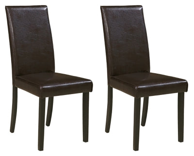 Paquete de sillas de comedor de 2 piezas