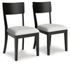 Portdown Dining Chair