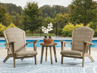 3-Piece Outdoor Package
