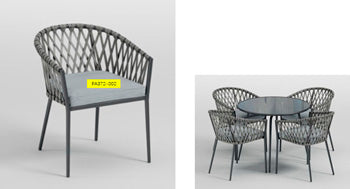 Cojín de asiento Palm Bliss